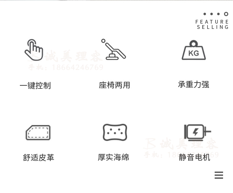 图片关键词